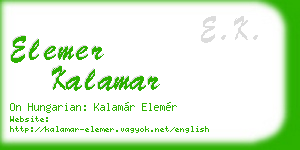 elemer kalamar business card