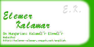 elemer kalamar business card